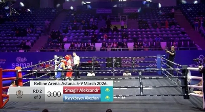 Графика эфира: World Boxing, Астана